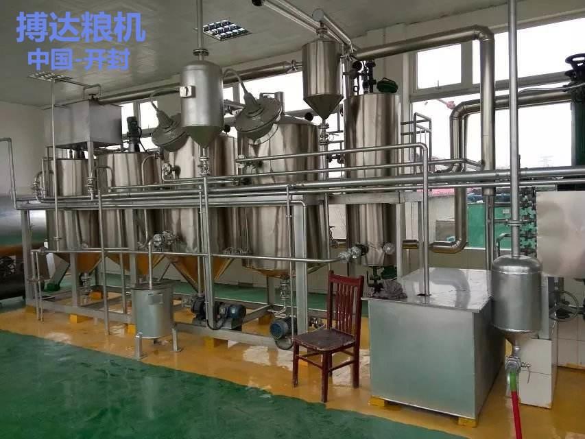 茶籽油精炼设备