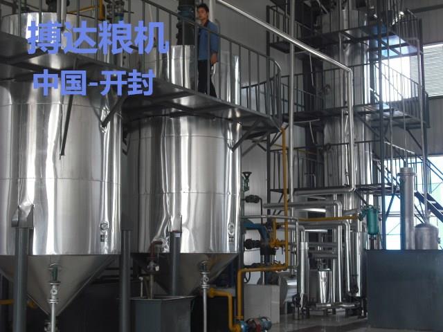 半连续精炼设备1.jpg